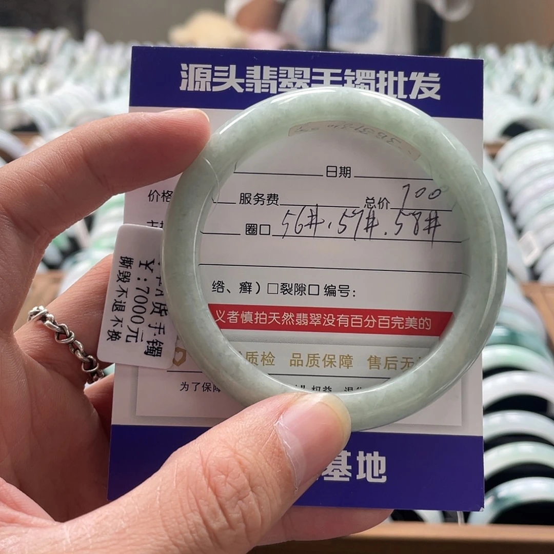 翡翠未镶嵌手镯手镯