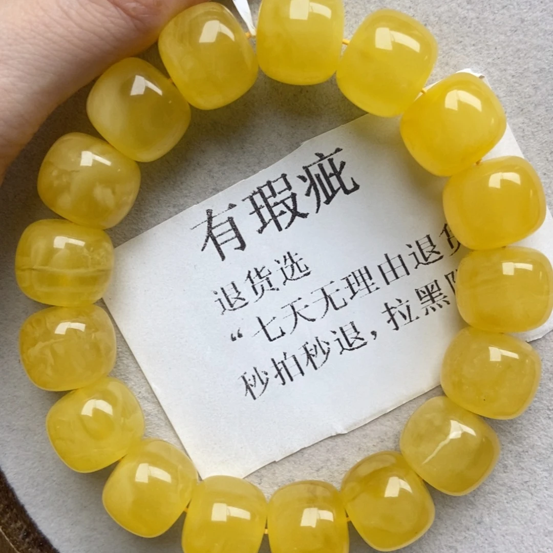 琥珀未镶嵌珠宝奇石27
