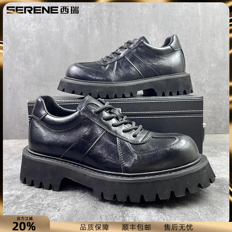 西瑞潮牌男鞋新款厚底系带男士英伦风休闲鞋百搭增高商务皮鞋男款