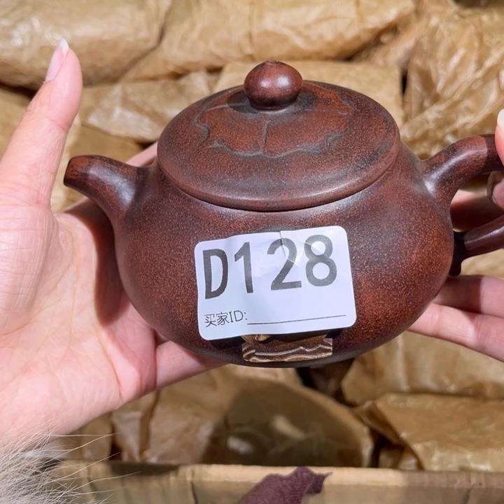 茶壶紫砂紫砂茶壶128