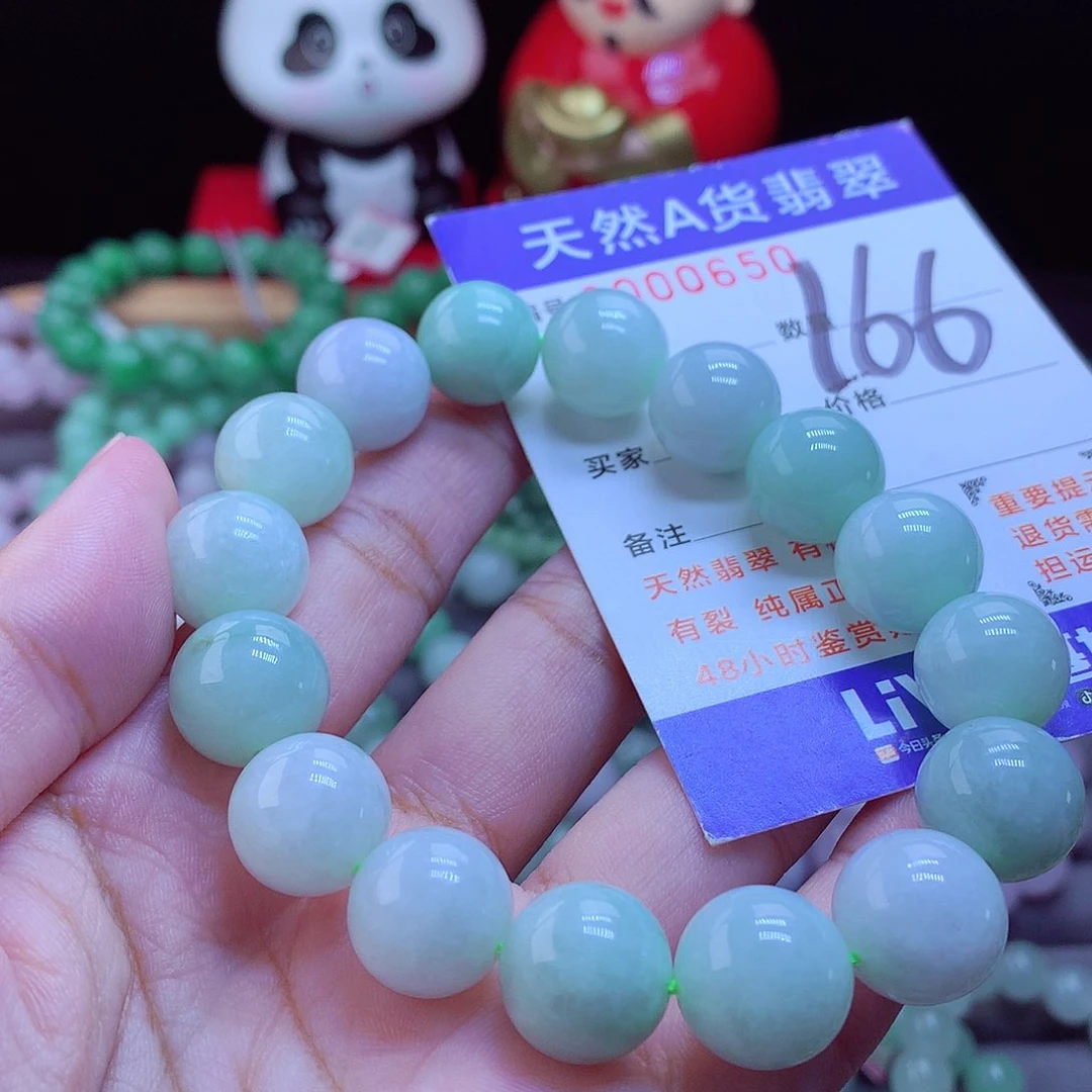 未镶嵌手链翡翠手串