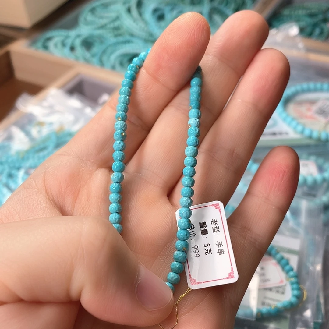 未镶嵌绿松石颈饰