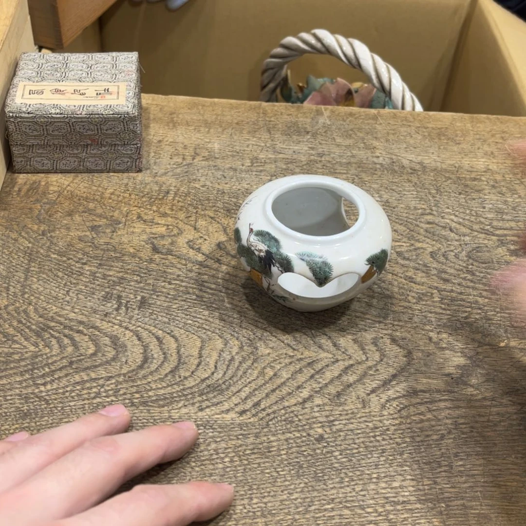 用***3茶茶茶茶茶茶茶茶茶