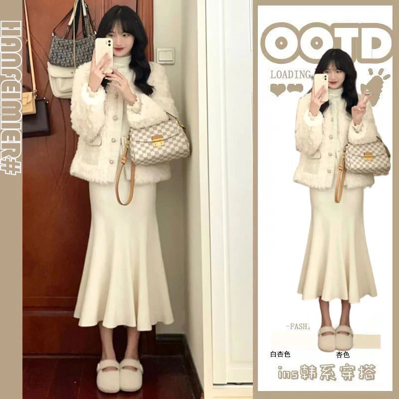 冬季温柔系穿搭女2023新款韩剧轻奢气质洋气毛绒绒外套鱼尾裙两件