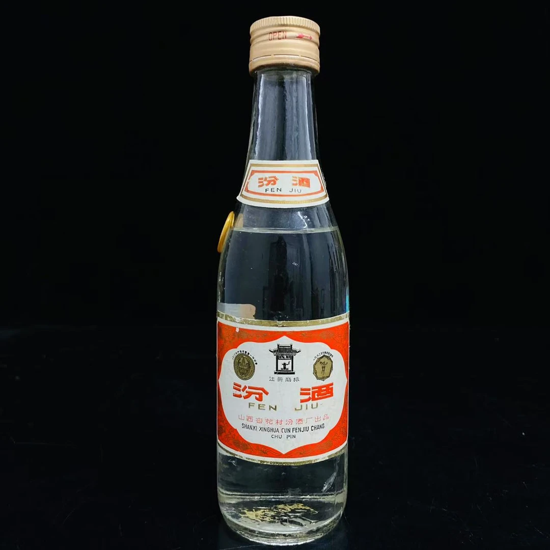半斤汾酒 1986年 60度 250ml y99405