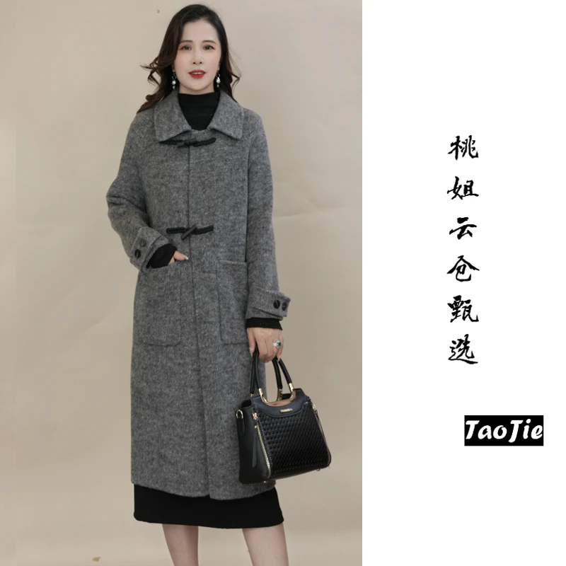 M2177秋冬季气质百搭时尚羊毛大衣外套女