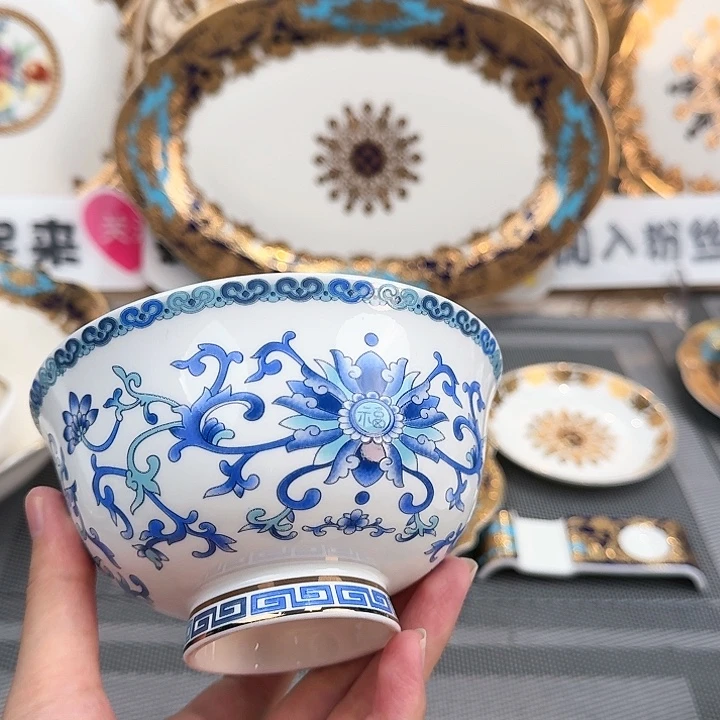 瓷片6英寸福利价微瑕