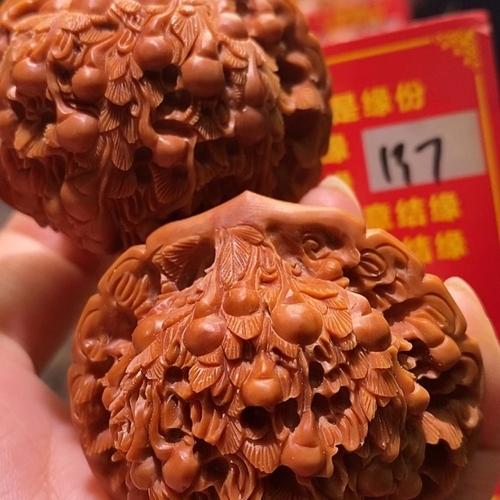 紫***风文玩核桃把件核桃核桃