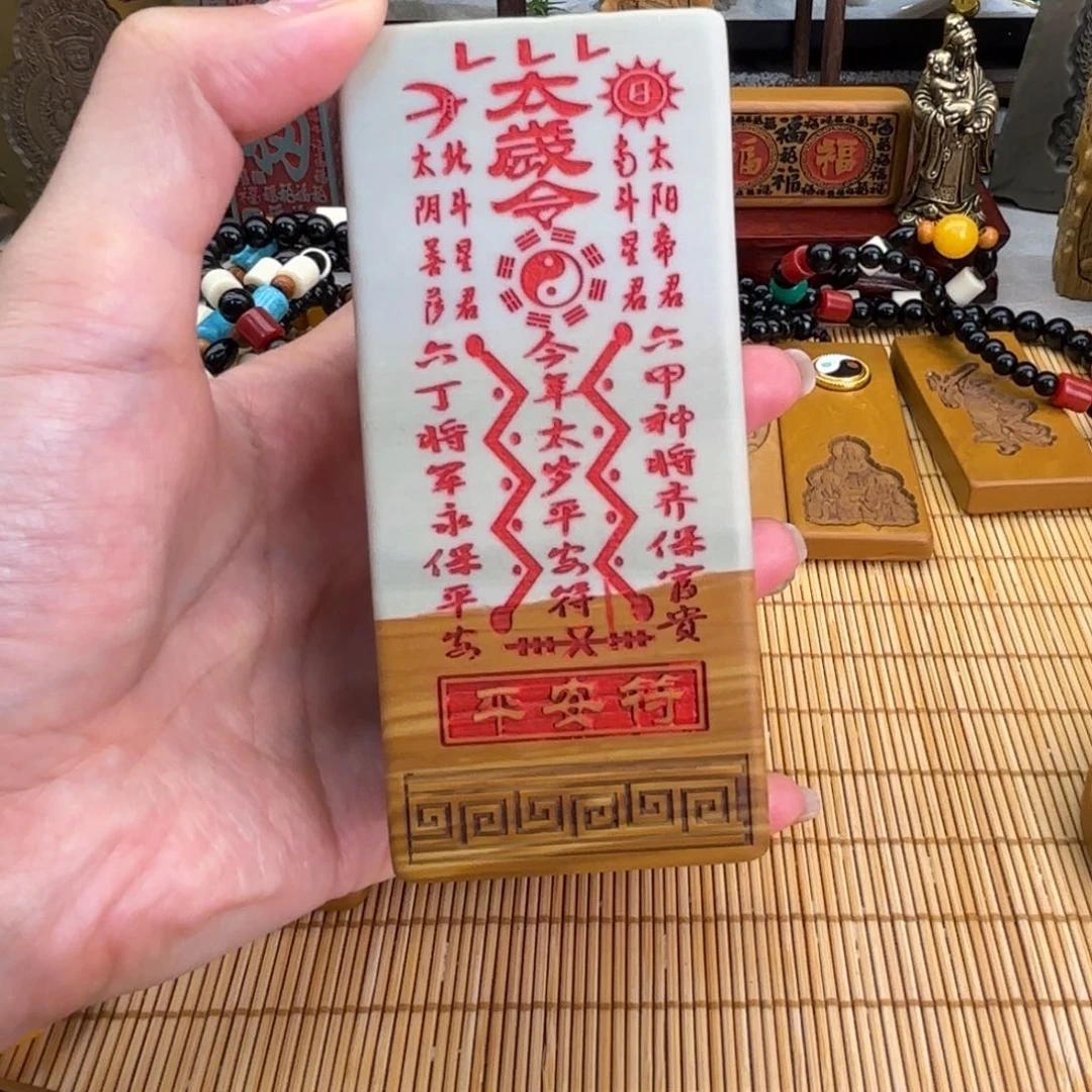 石材56688888888889999999