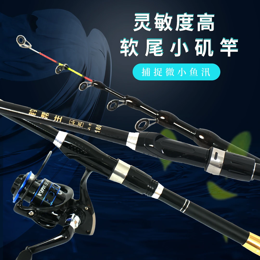 钓帮主新款软尾小矶竿伸缩款岸抛阀杆矶钓竿鲫鱼鲤鱼垂钓鱼竿全套