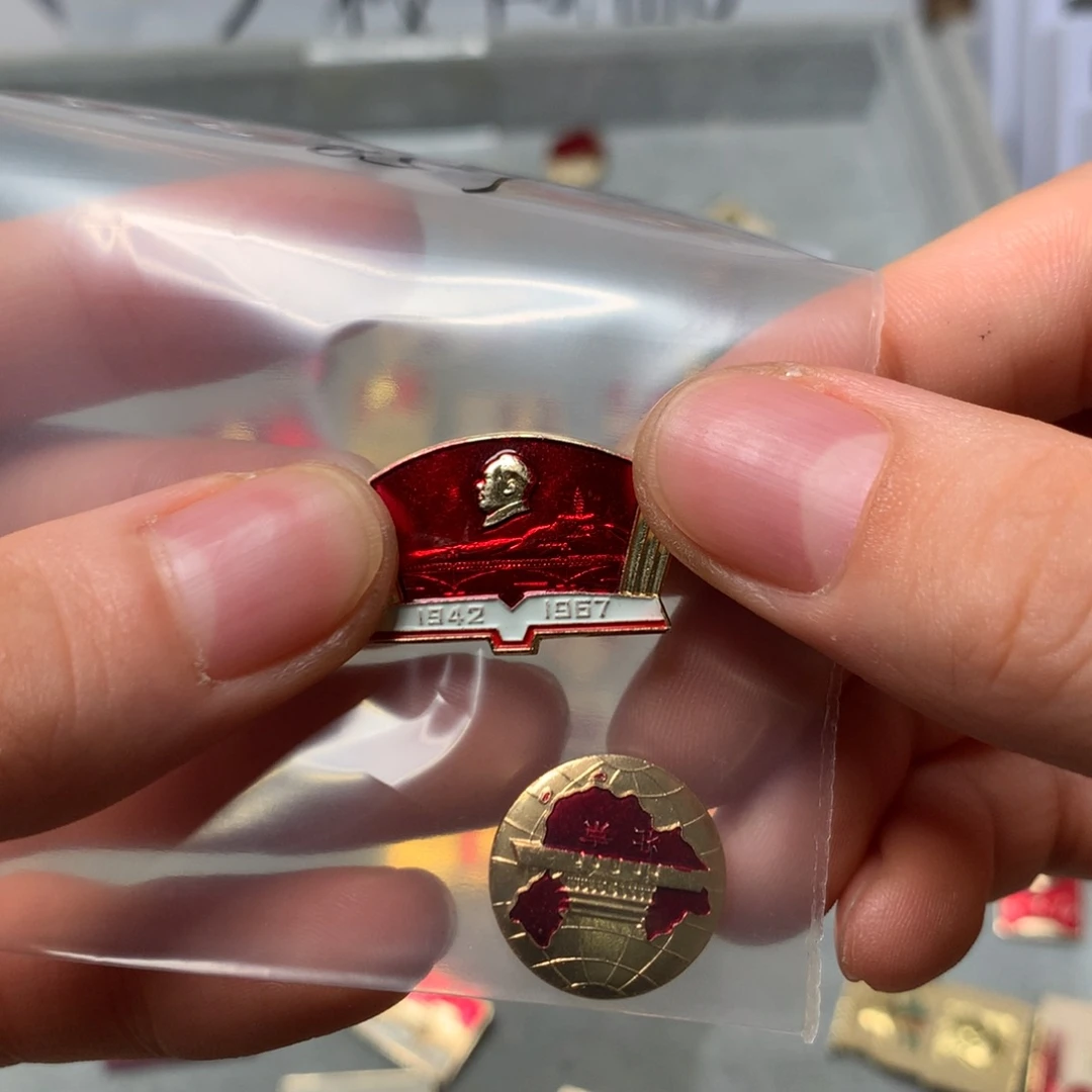 梦***7像章像章像章像章