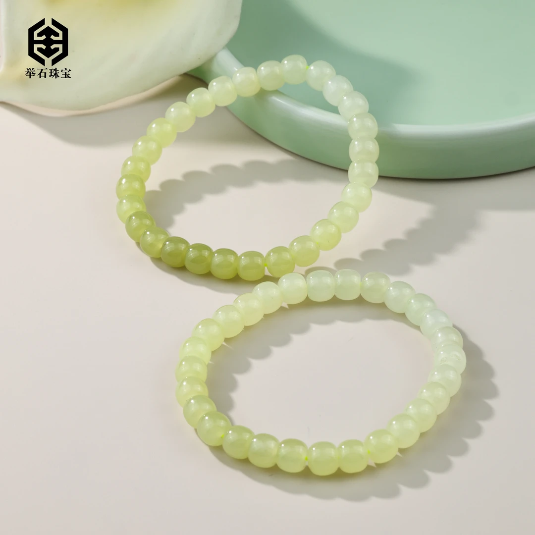 【举石珠宝】T0614-688-128和田玉手串（一件/多样性发/约6mm+）Y