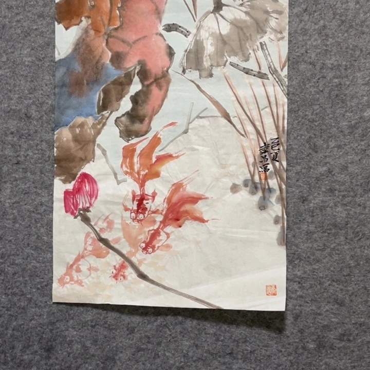 带灯款大鱼书画艺术作品