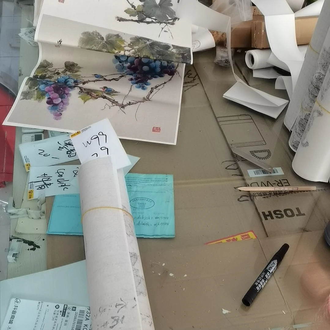 w***q书法书法作品书法欣赏欣赏欣赏