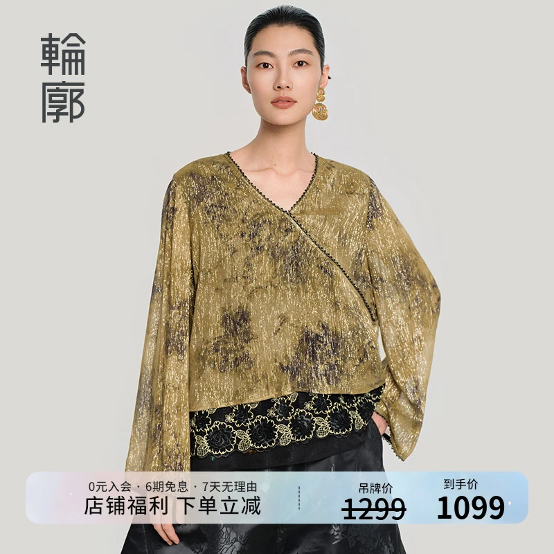 轮廓繁芜亮丝印花上衣民族风复古时尚宽松长袖百搭新款女L251Y016