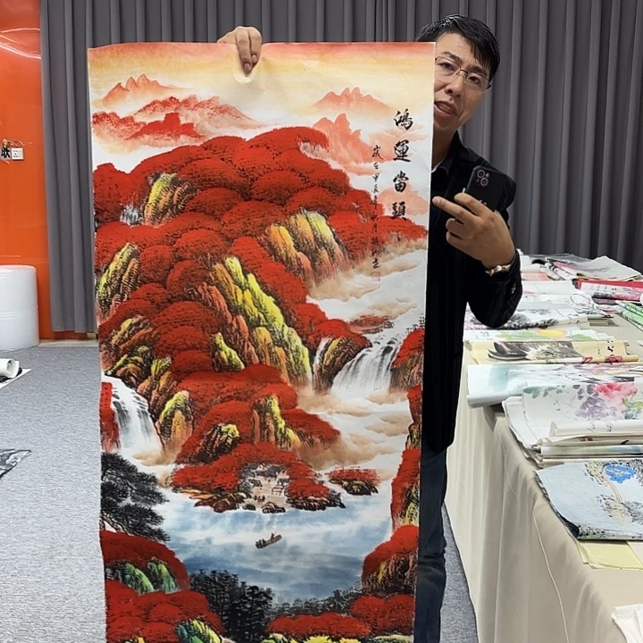 国画国画作品入选作品