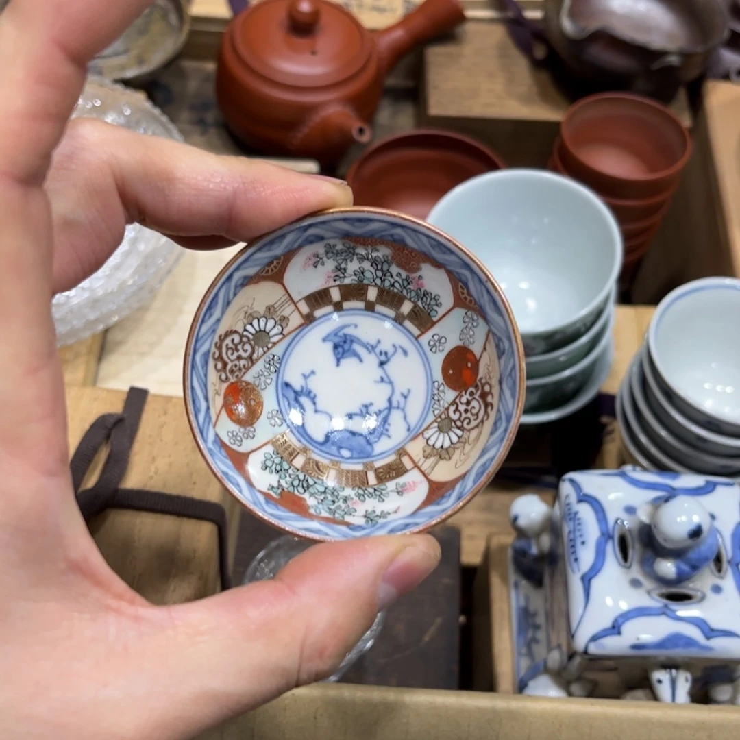 茶盏P**k茶茶茶茶茶茶茶茶茶茶