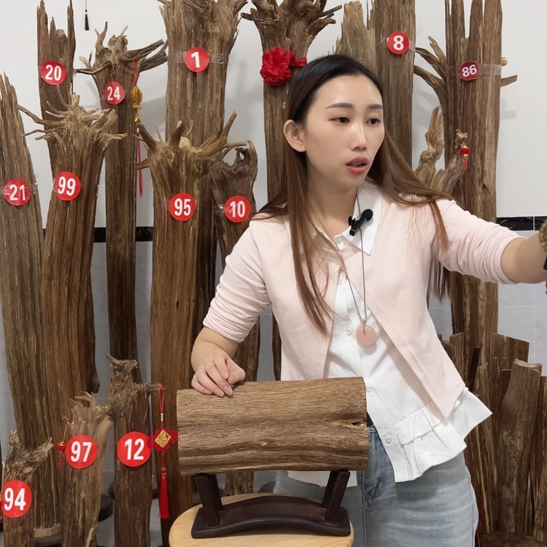 沉香碎屑沉香原材料