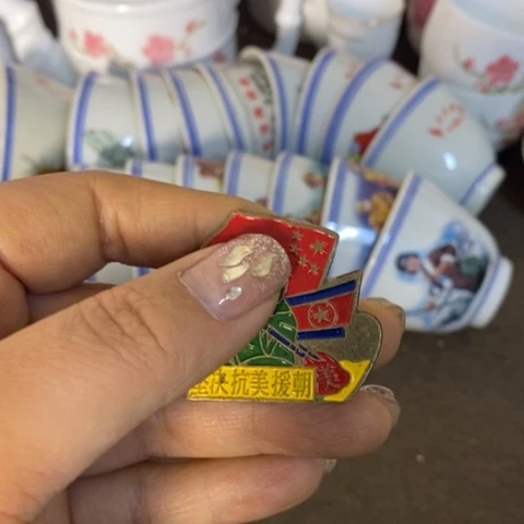 瓷片景德镇陶瓷学院