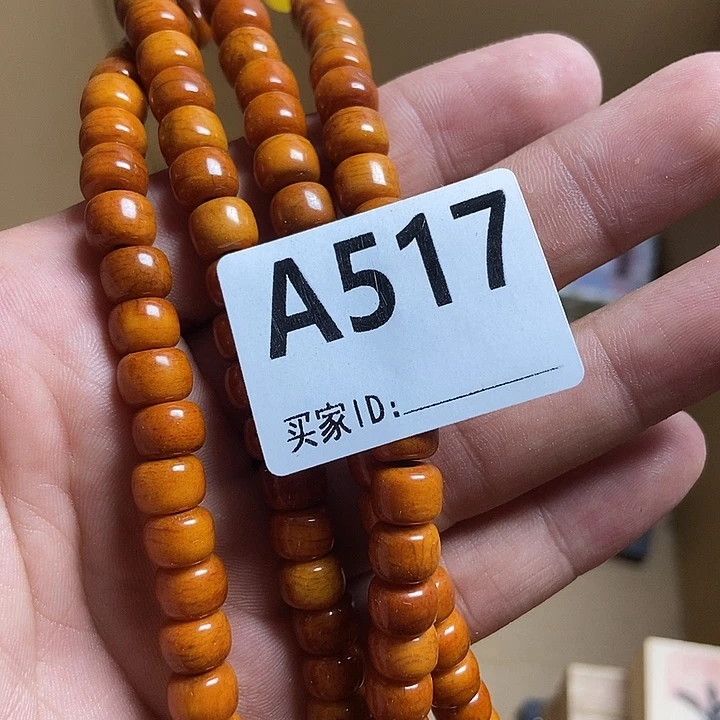 阿****瓷器定制链接瓷器定制链接