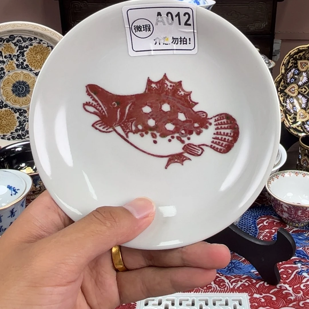 瓷片景德镇手工手绘陶瓷