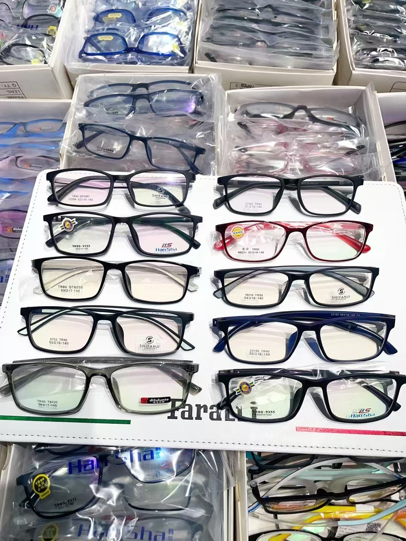 特价特价TR镜架，提要求混搭发货镜框