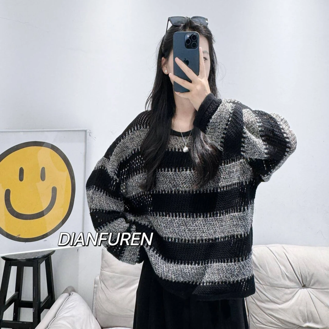 【店夫人定制】2025早秋新 撞色条纹设计 宽松显瘦慵懒风高级感上衣