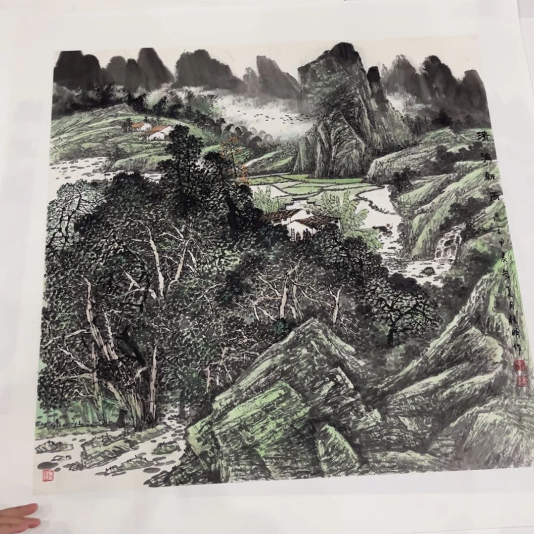 用***9国画ZH精品国画单幅任发