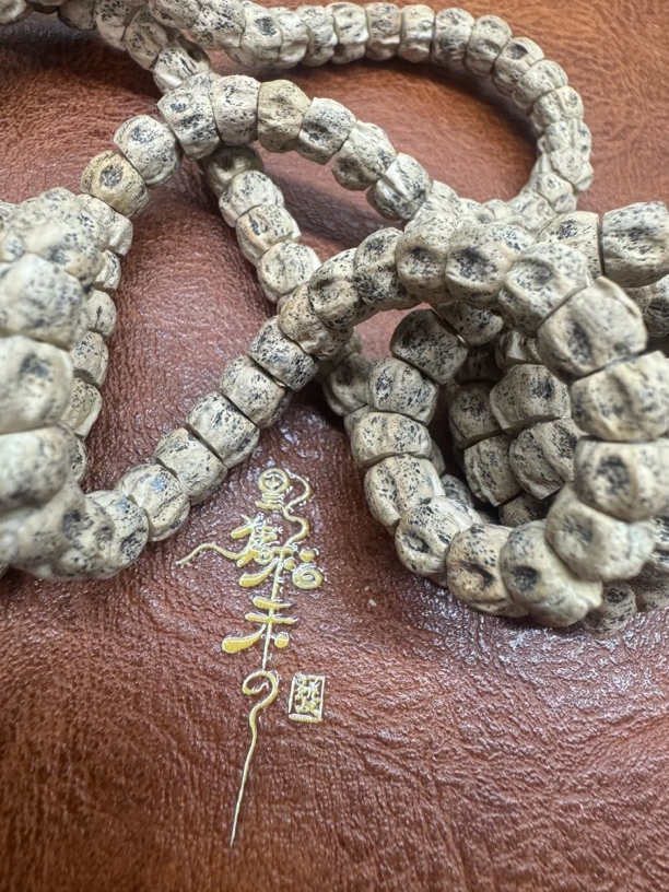 尺寸6.75➕满鬼小角度大肠柏香籽脖挂