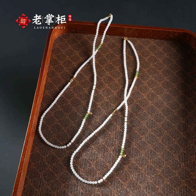 和田玉白玉碧玉diy项链小米链配链/多样性发货发一件ACX041303