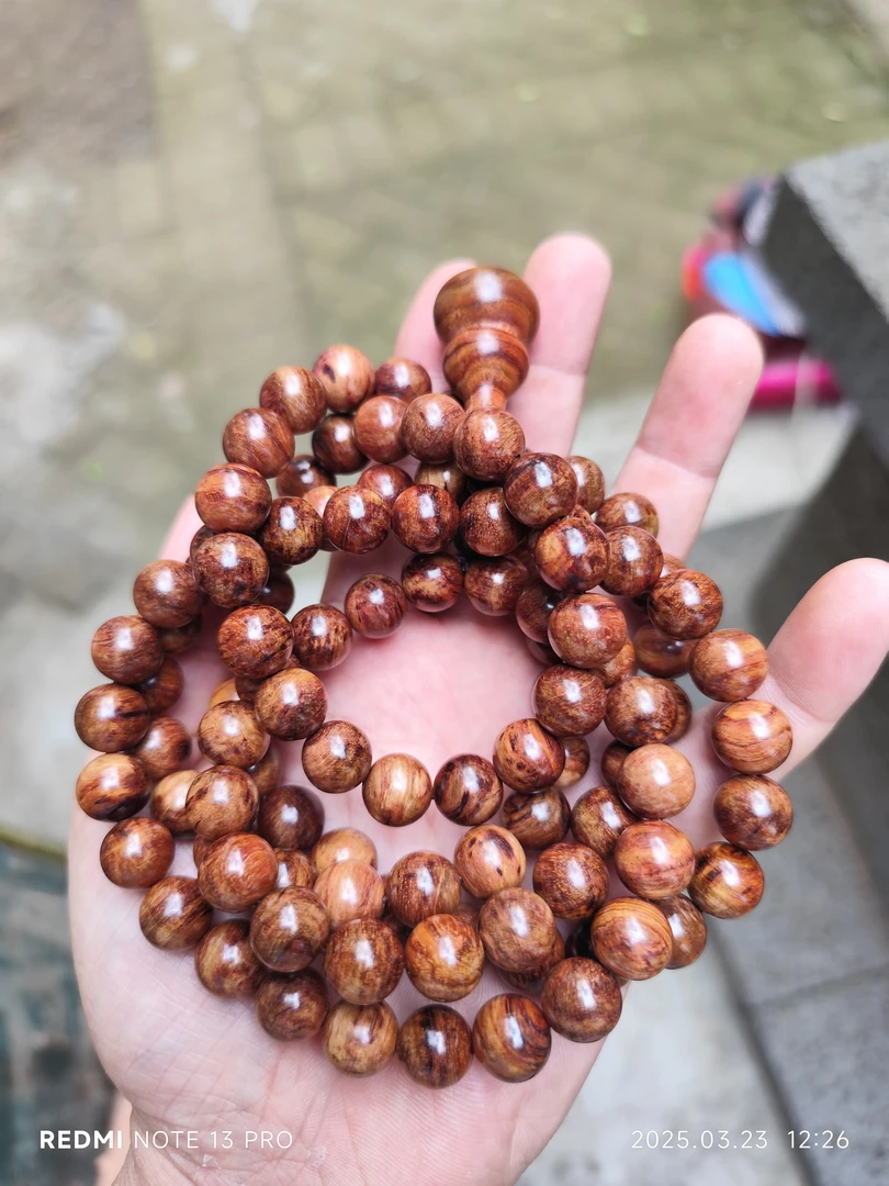 s4.23海南黄花梨12长串多样性发一