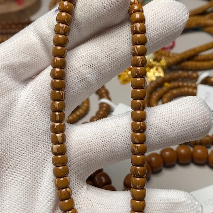 吊坠紫金鼠花皮老型手持6.0