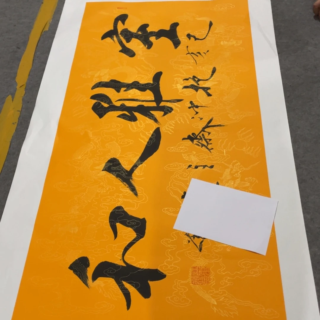 年画画作品欣赏作品欣赏