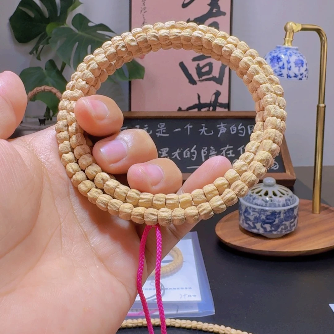 吊坠柏香籽/百香籽