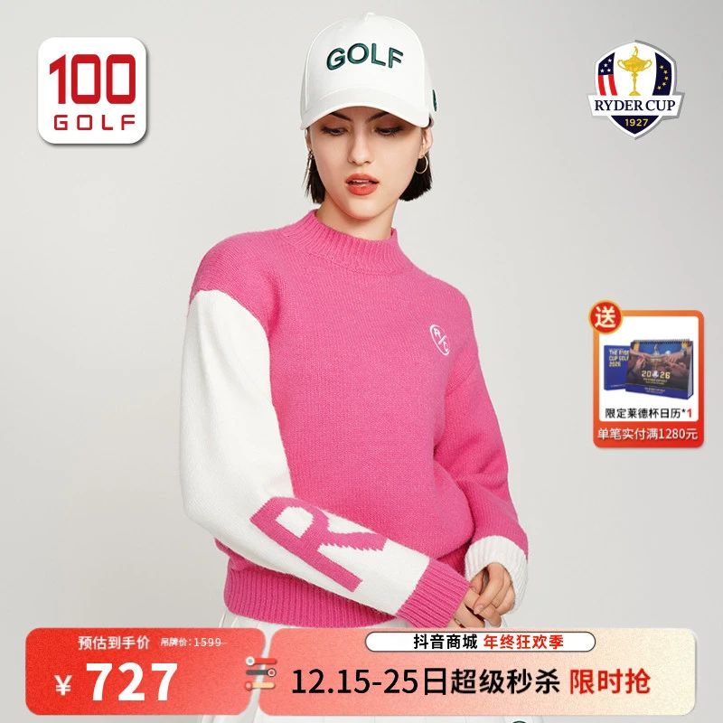 【针织立领】RyderCup莱德杯高尔夫女装秋冬撞色保暖毛衣RF222WK077