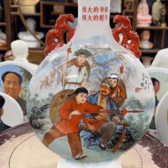 陶瓷艺术陶瓷艺术2222