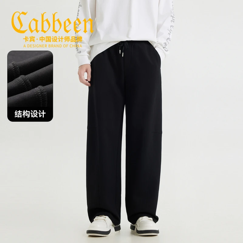 【弯刀裤】卡宾旗舰店宽松直筒休闲裤男夏季黑色阔腿松紧带长裤