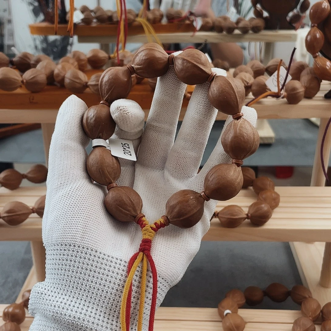 安***好木质2025梅林铁核