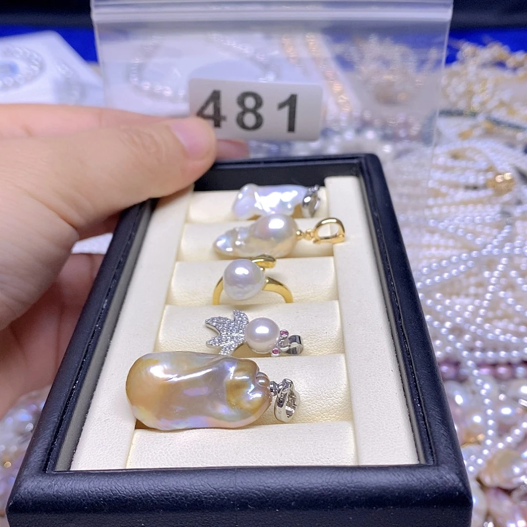 颈饰未镶嵌淡水珍珠