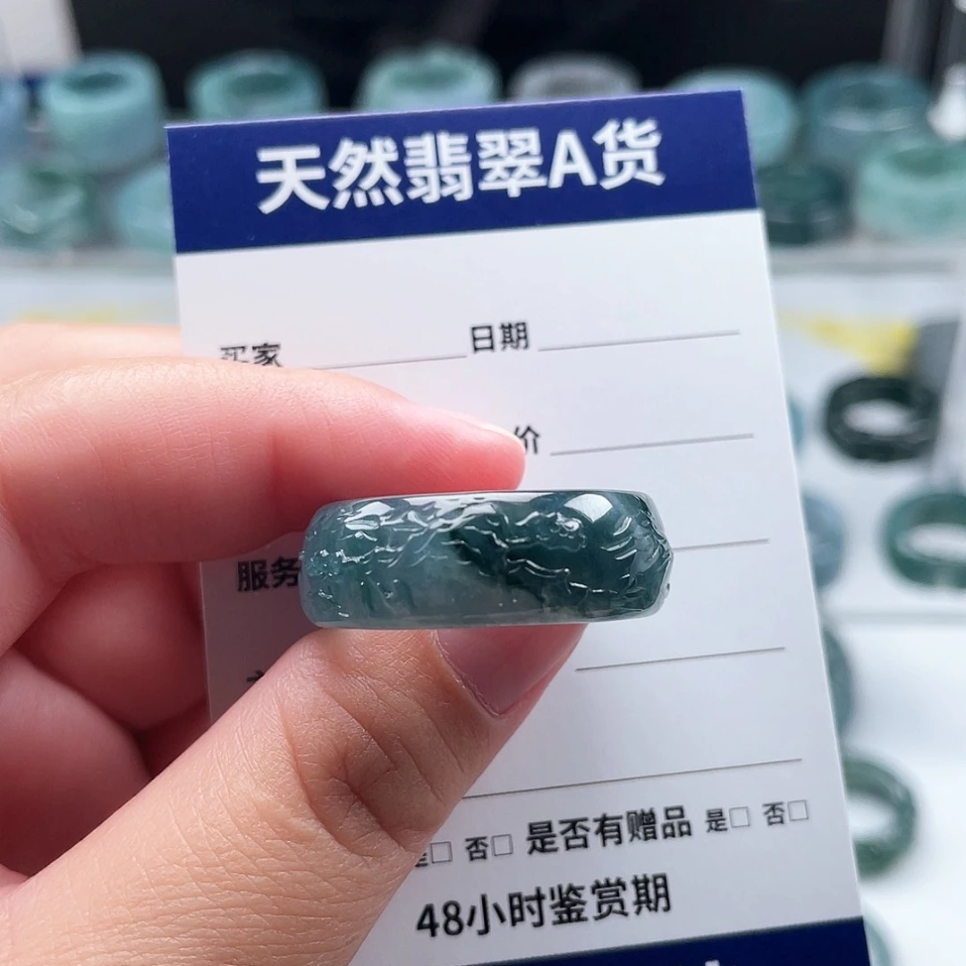 未镶嵌戒指翡翠?**?翡翠