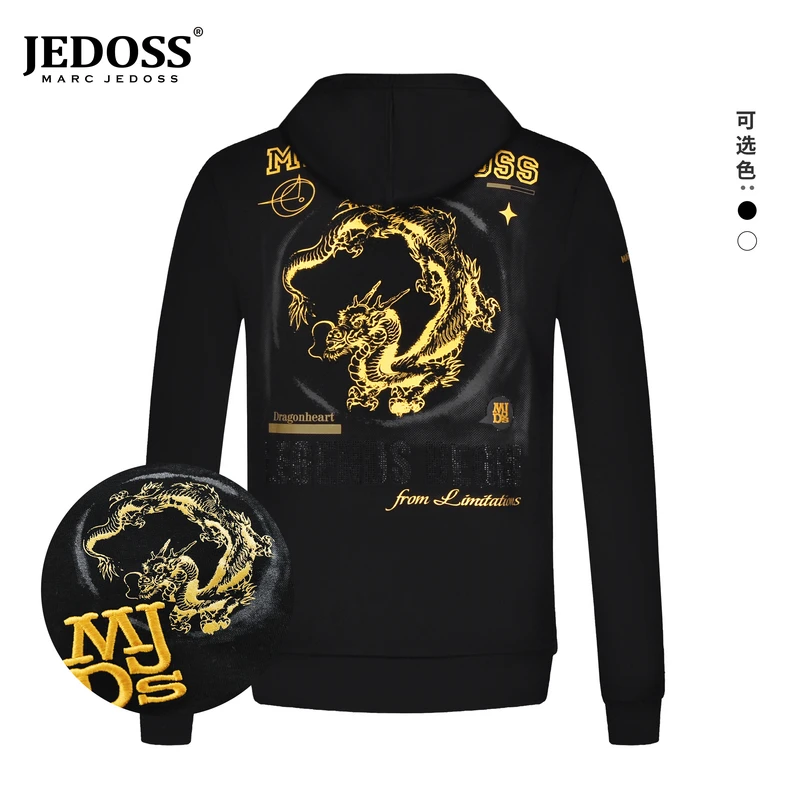 时尚锁温秋冬男装刺绣连帽套头卫衣男士长袖AM305