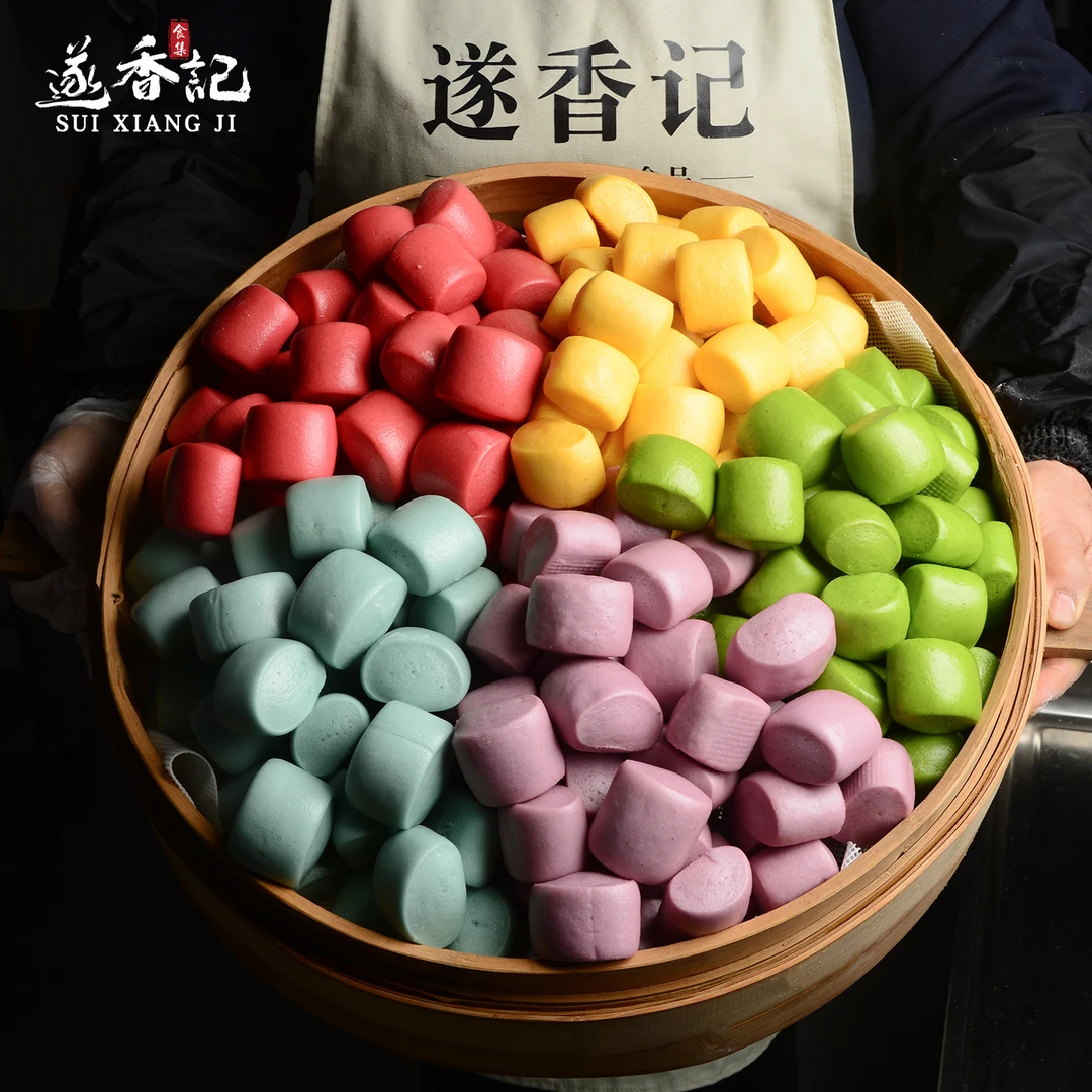 遂香记◆迷你蔬菜小馒头纯手工果蔬无色素糖添加一岁宝宝儿童早餐