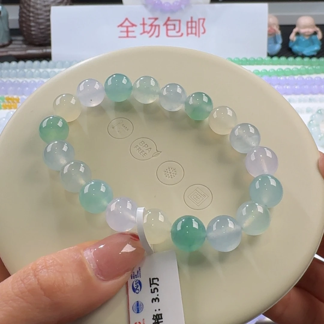 翡翠颈饰未镶嵌马卡龙多宝单圈10mm