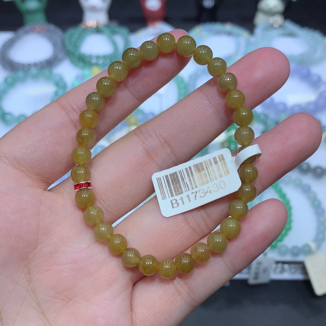 翡翠未镶嵌手串天然