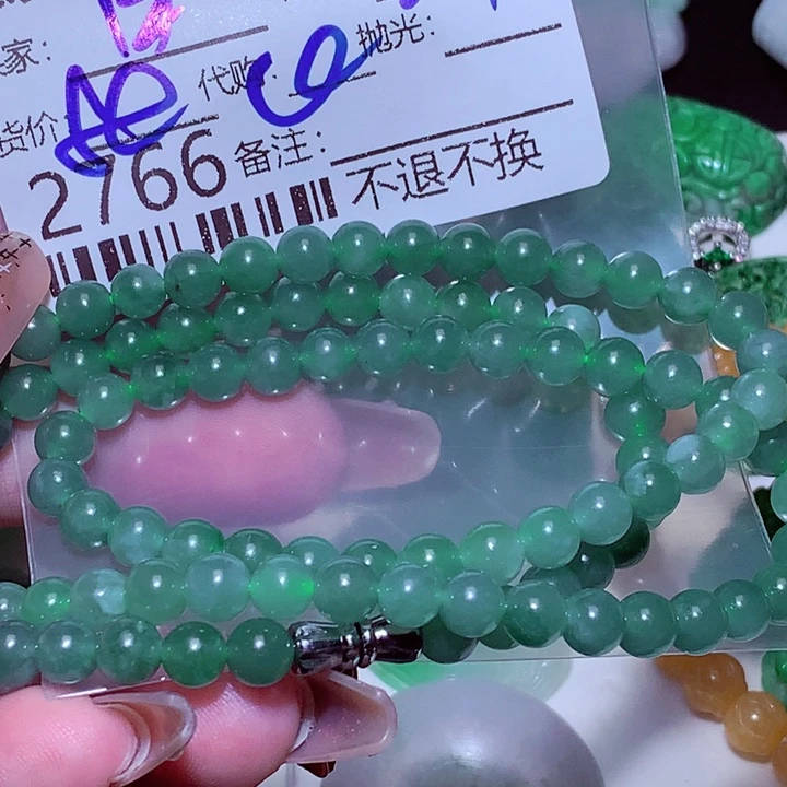 海***记颈饰未镶嵌翡翠ggd