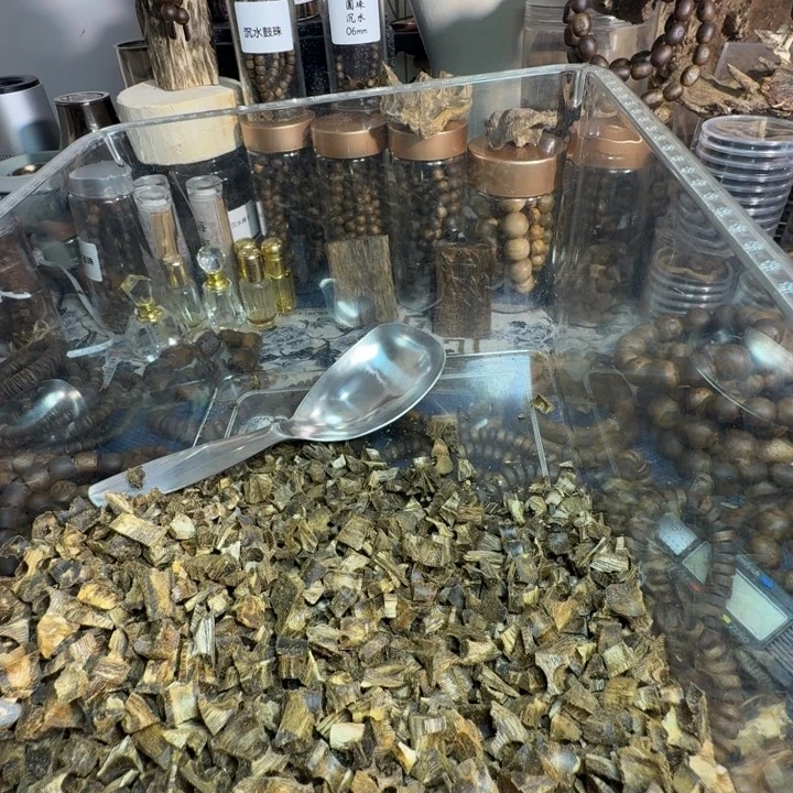 ᴹ***ì沉香碎屑沉香海南乌身圆叶碎料150克老料