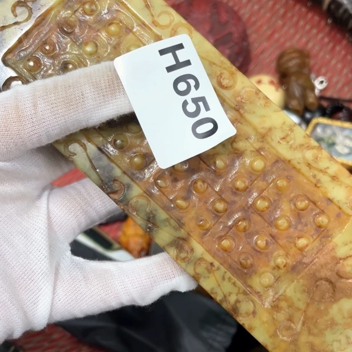 高***属瓷片火爆火爆火爆火爆