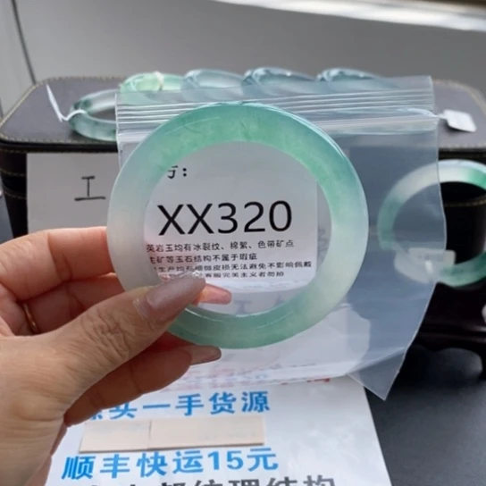 冰*莉57尺寸不退换