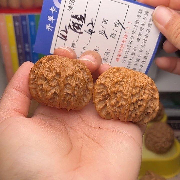 文玩核桃手捻核桃612