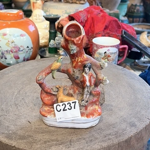 【闪购商品】手工艺品琉璃一****7A00237 a a a